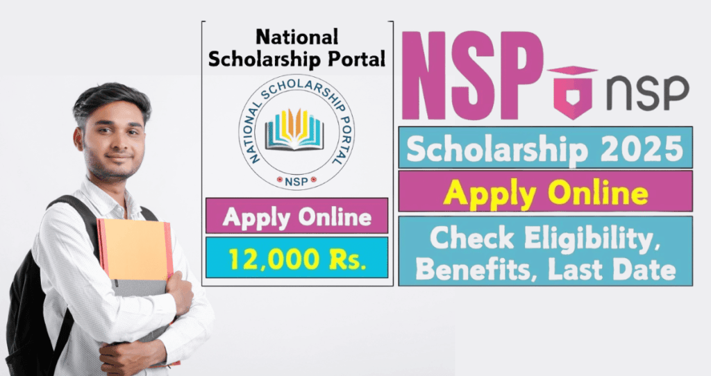 NSP Scholarship